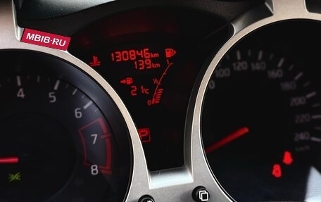 Nissan Juke II, 2013 год, 1 149 000 рублей, 9 фотография