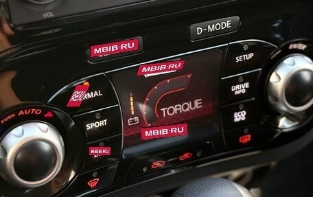 Nissan Juke II, 2013 год, 1 149 000 рублей, 12 фотография