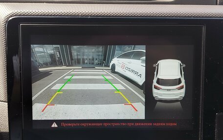 Chery Tiggo 4 I рестайлинг, 2020 год, 1 320 000 рублей, 19 фотография