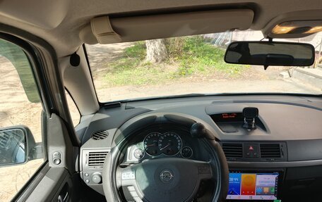 Opel Meriva, 2007 год, 550 000 рублей, 7 фотография