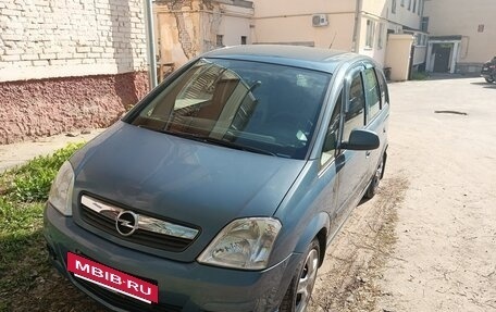 Opel Meriva, 2007 год, 550 000 рублей, 11 фотография