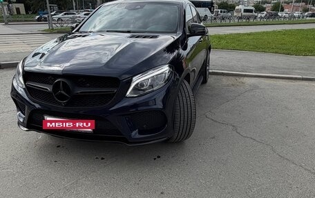 Mercedes-Benz GLE Coupe, 2017 год, 5 299 000 рублей, 4 фотография