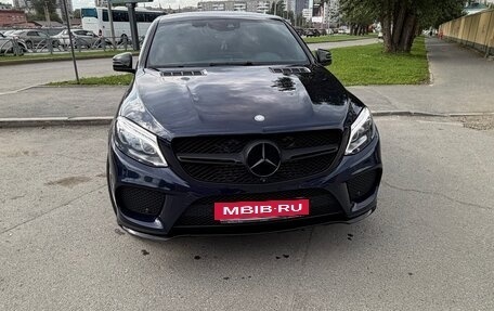 Mercedes-Benz GLE Coupe, 2017 год, 5 299 000 рублей, 2 фотография