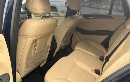 Mercedes-Benz GLE Coupe, 2017 год, 5 299 000 рублей, 9 фотография