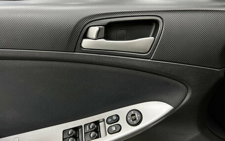 Hyundai Solaris II рестайлинг, 2015 год, 1 150 000 рублей, 10 фотография
