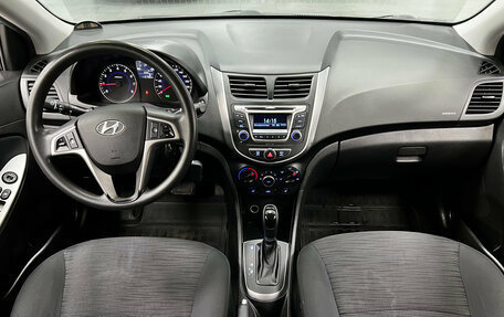 Hyundai Solaris II рестайлинг, 2015 год, 1 150 000 рублей, 14 фотография