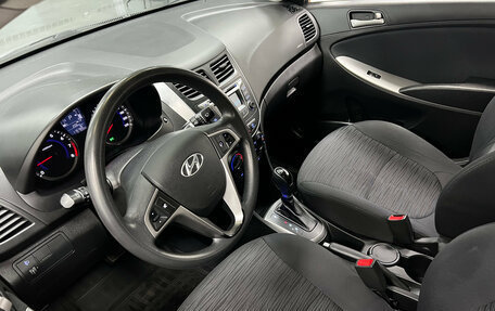 Hyundai Solaris II рестайлинг, 2015 год, 1 150 000 рублей, 12 фотография