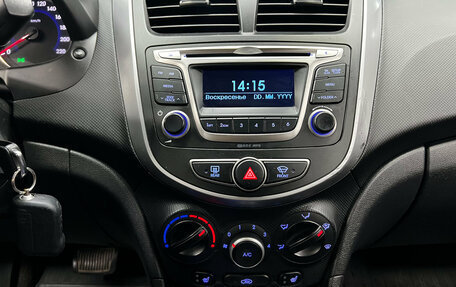 Hyundai Solaris II рестайлинг, 2015 год, 1 150 000 рублей, 15 фотография