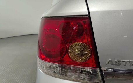 Opel Astra H, 2012 год, 405 000 рублей, 11 фотография