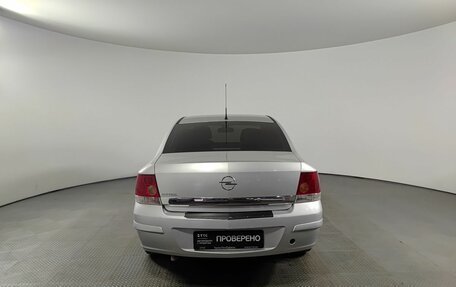 Opel Astra H, 2012 год, 405 000 рублей, 7 фотография