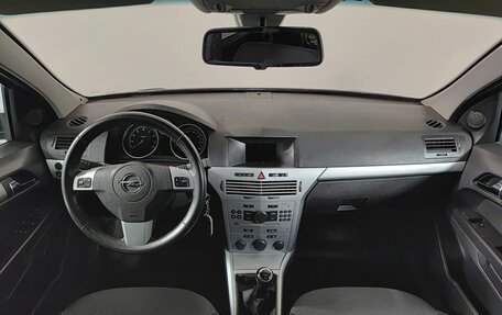 Opel Astra H, 2012 год, 405 000 рублей, 17 фотография