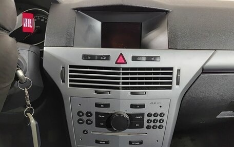 Opel Astra H, 2012 год, 405 000 рублей, 18 фотография