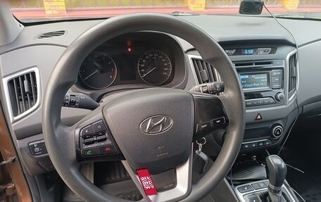 Hyundai Creta I рестайлинг, 2017 год, 1 469 000 рублей, 3 фотография