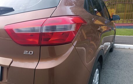 Hyundai Creta I рестайлинг, 2017 год, 1 469 000 рублей, 7 фотография