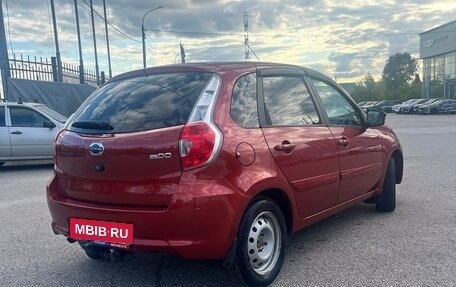 Datsun mi-DO, 2020 год, 560 000 рублей, 5 фотография