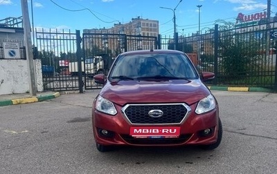 Datsun mi-DO, 2020 год, 560 000 рублей, 1 фотография