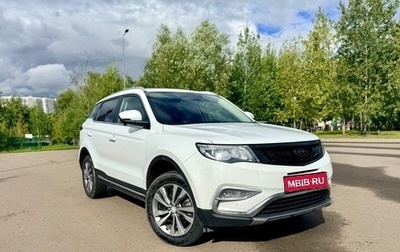 Geely Atlas I, 2021 год, 1 590 000 рублей, 1 фотография