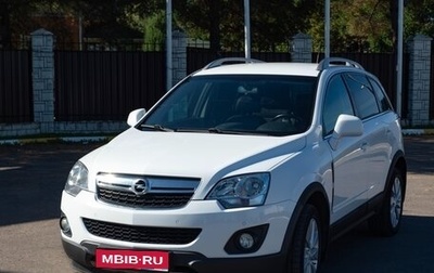 Opel Antara I, 2013 год, 1 250 000 рублей, 1 фотография