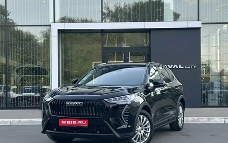 Haval Jolion, 2026 год, 2 699 000 рублей, 1 фотография