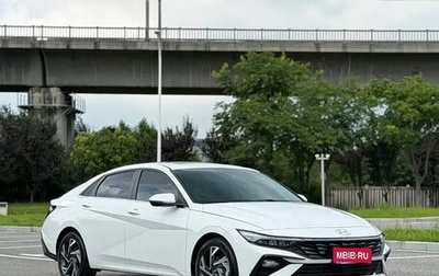 Hyundai Elantra, 2023 год, 1 247 000 рублей, 1 фотография