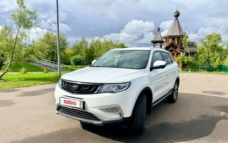 Geely Atlas I, 2021 год, 1 590 000 рублей, 2 фотография