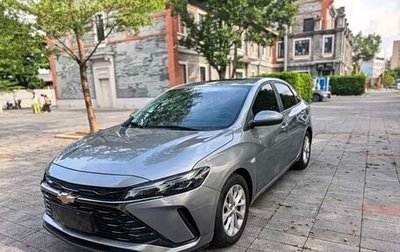 Chevrolet Monza, 2022 год, 1 057 000 рублей, 1 фотография
