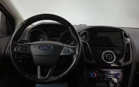 Ford Focus III, 2018 год, 1 235 000 рублей, 14 фотография
