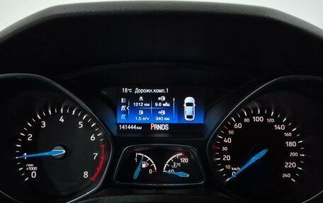 Ford Focus III, 2018 год, 1 235 000 рублей, 19 фотография