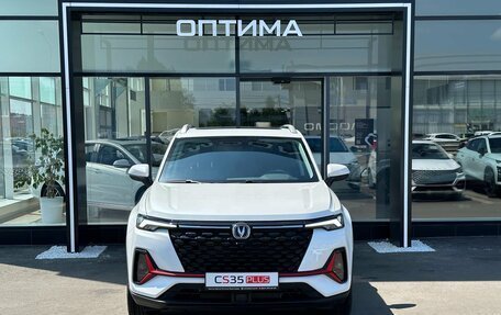 Changan CS35 Plus, 2025 год, 2 839 900 рублей, 8 фотография