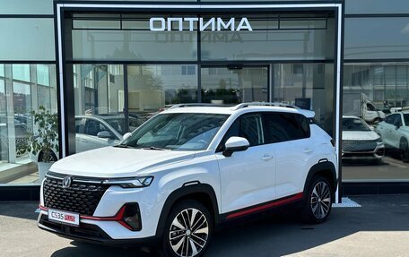 Changan CS35 Plus, 2025 год, 2 839 900 рублей, 7 фотография