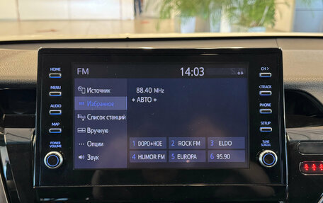 Toyota Camry, 2021 год, 2 812 000 рублей, 13 фотография