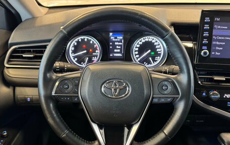 Toyota Camry, 2021 год, 2 812 000 рублей, 17 фотография