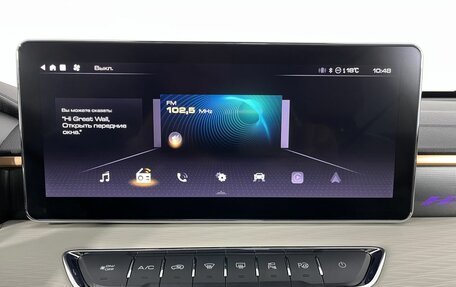 Haval Jolion, 2024 год, 2 249 000 рублей, 12 фотография