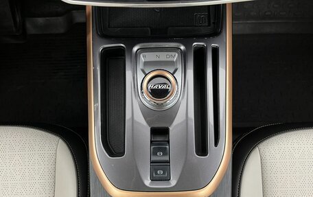 Haval Jolion, 2024 год, 2 249 000 рублей, 13 фотография