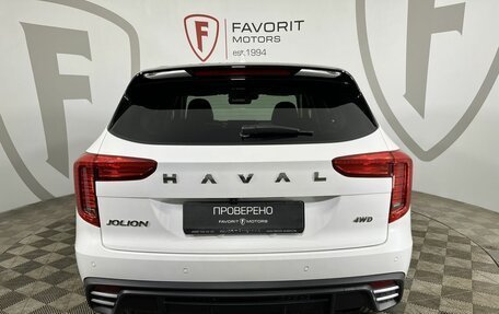 Haval Jolion, 2024 год, 2 249 000 рублей, 3 фотография