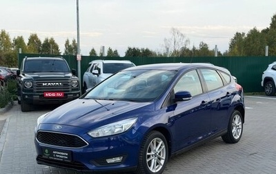 Ford Focus III, 2015 год, 1 150 000 рублей, 1 фотография