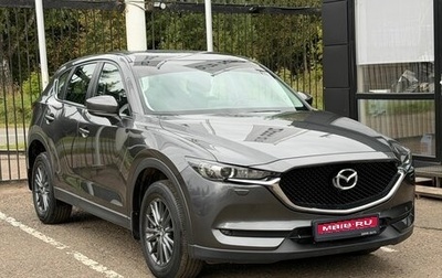 Mazda CX-5 II, 2021 год, 3 199 000 рублей, 1 фотография