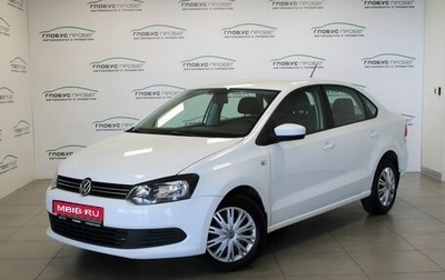 Volkswagen Polo VI (EU Market), 2014 год, 950 000 рублей, 1 фотография