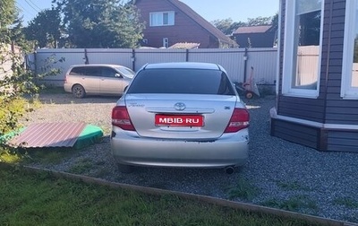 Toyota Corolla, 2009 год, 530 000 рублей, 1 фотография
