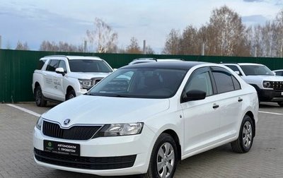 Skoda Rapid I, 2017 год, 1 290 000 рублей, 1 фотография
