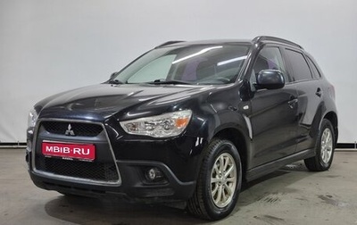 Mitsubishi ASX I рестайлинг, 2011 год, 830 000 рублей, 1 фотография