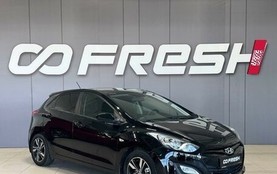 Hyundai i30 II рестайлинг, 2013 год, 980 000 рублей, 1 фотография