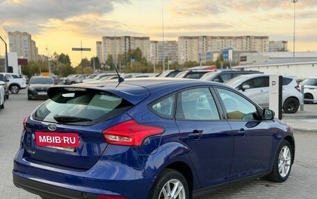 Ford Focus III, 2015 год, 1 150 000 рублей, 4 фотография