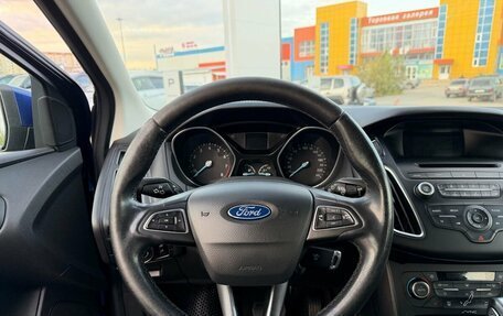 Ford Focus III, 2015 год, 1 150 000 рублей, 19 фотография