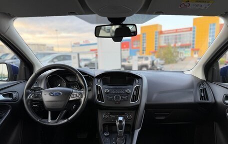 Ford Focus III, 2015 год, 1 150 000 рублей, 27 фотография