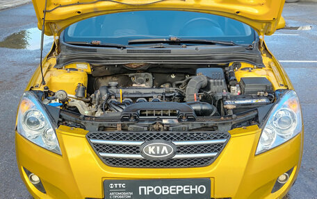 KIA cee'd I рестайлинг, 2009 год, 429 000 рублей, 11 фотография