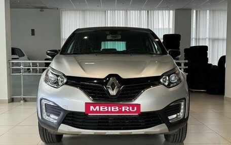 Renault Kaptur I рестайлинг, 2020 год, 1 699 000 рублей, 2 фотография