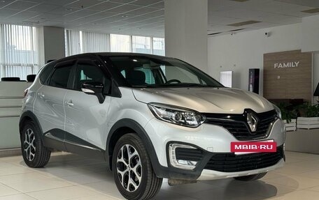 Renault Kaptur I рестайлинг, 2020 год, 1 699 000 рублей, 3 фотография