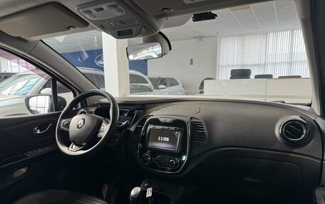 Renault Kaptur I рестайлинг, 2020 год, 1 699 000 рублей, 14 фотография
