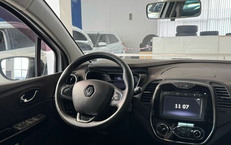Renault Kaptur I рестайлинг, 2020 год, 1 699 000 рублей, 16 фотография